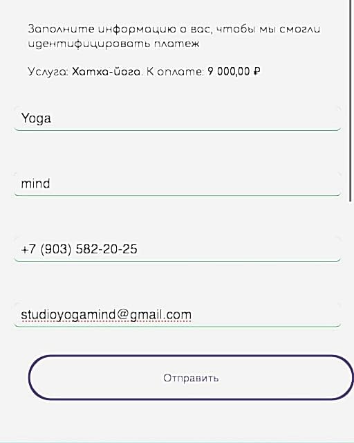 Yogamind 00159